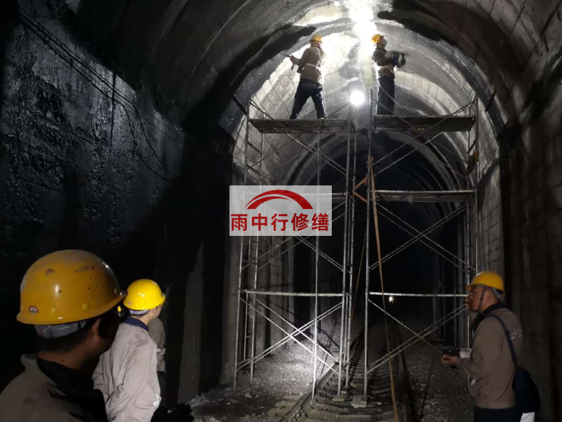 宁波隧道漏水修复堵漏（常用方法）