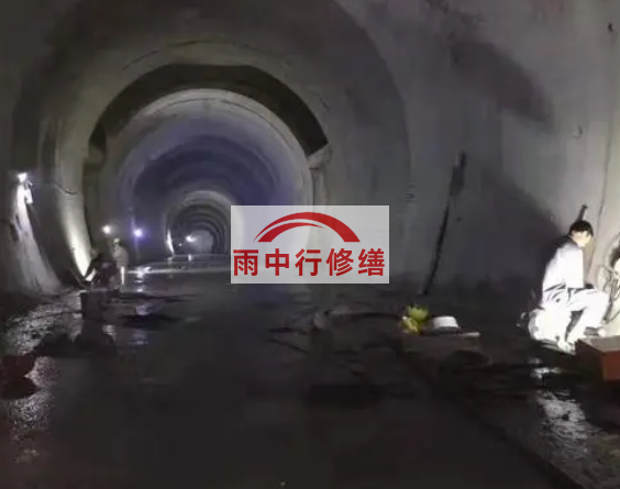 宁波地下综合管廊堵漏