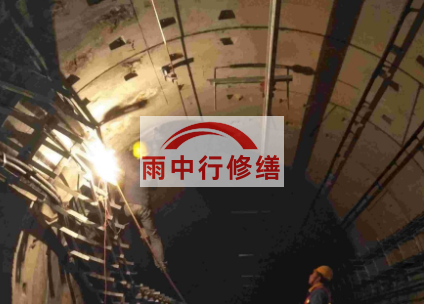 宁波江北综合管廊堵漏案例